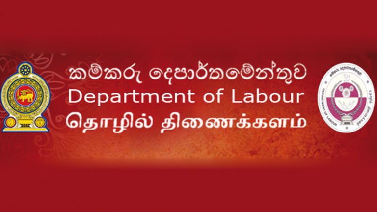 මැයි 1 නිවාඩුව මැයි 7 දිනට ලබාදීමට තීරණය කෙරේ – පෞද්ගලික අංශයටත් මැයි හත නිවාඩු