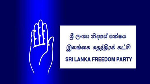 නිදහස් සංධාන මැයි රැළිය හෙට චෙංකලඩි ක්‍රීඩාංගනයේ දී..