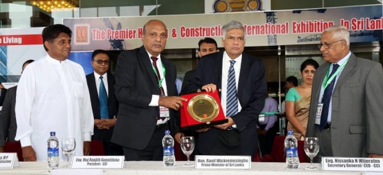 අගමැති ප්‍රධානත්වයෙන් නිවාස හා ඉදිකිරීම් කර්මාන්ත ප්‍රදර්ශනය ඇරඹේ