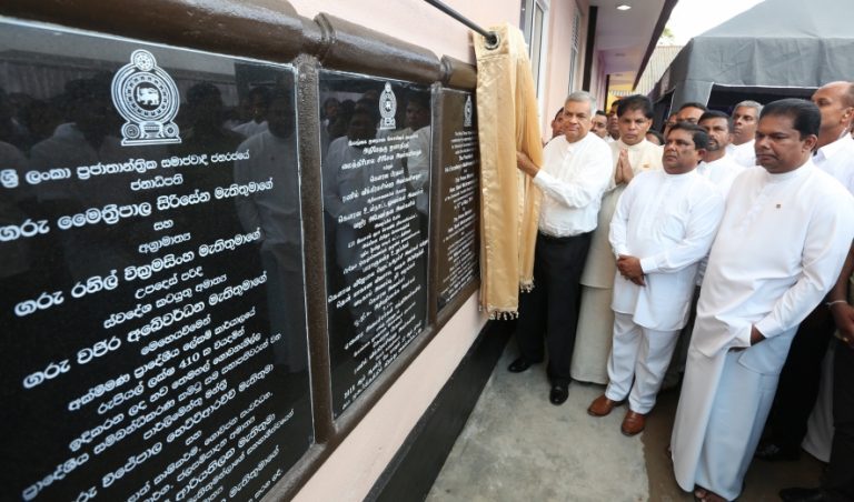 අගමැතිගේ ප්‍රධානත්වයෙන් ගාල්ලේ නව ගොඩනැගිලි කිහිපයක් විවෘත වෙයි