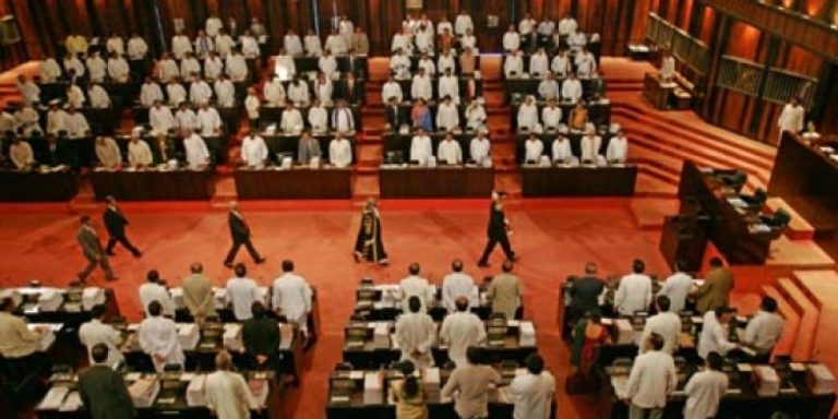 පාර්ලිමේන්තුවට අද පනත් කෙටුම්පත් දෙකක් ඉදිරිපත් කරයි