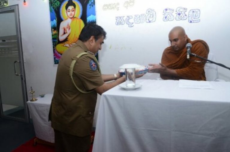 ශ්‍රී ලංකා පොලිසියට සෙත්පතා ධර්මදේශනාමය පින්කමක් පැවැත්වෙයි