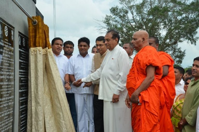 ​අනුරාධපුරයේ ඉදිකෙරෙන මාදුළුවාවේ සෝභිත හිමි ගම්මානයට මුල්ගල තැබේ