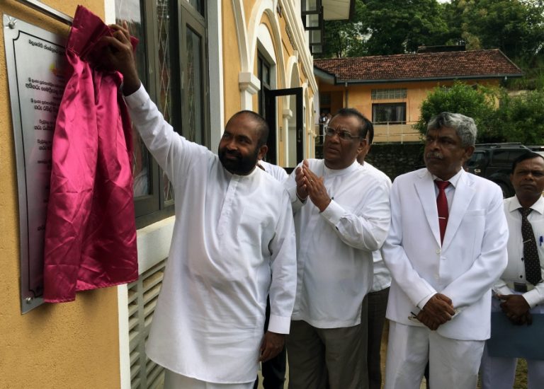 වසර 2050 වනවිට තෙල් දහනයෙන් තොරවූ ස්වයංපෝෂිත විදුලි නිෂ්පාදනයක්