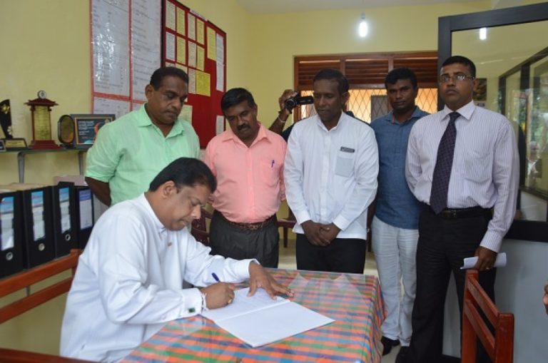 ඇල්පිටිය, මෛත්‍රිගම නව සේවා පියස විවෘත කරයි