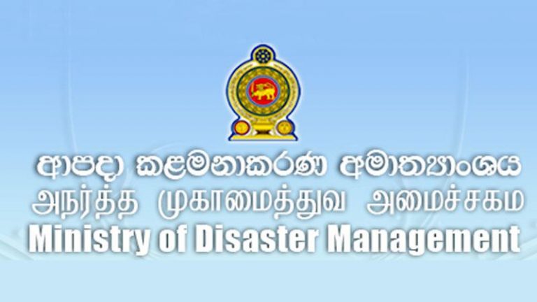 “ආපදාවට පෙර සූදානම” – දෙසති වැඩසටහන 21දා සිට