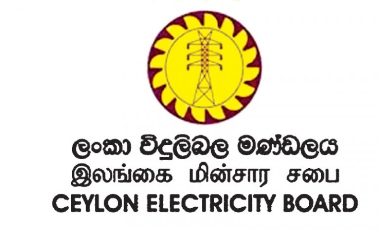 විදුලි ඉංජිනේරුවරුන්ගේ ගැටලු විසඳීමට විශේෂ සාකච්ඡාවක් අද