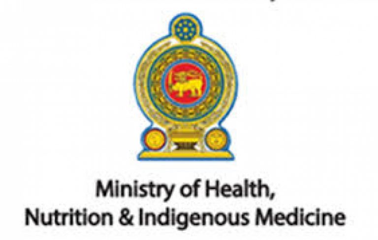 විෂමාචාර චෝදනා ලබූ ඖෂධ ටෙන්ඩරකරුවන් කරලියට – සෞඛ්‍ය අමාත්‍යාංශය අවධානයෙන්