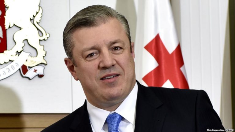 ජෝර්ජියානු අගමැති ජෝර්ජි ක්විර්කාස්විලි සිය ධුරයෙන් ඉල්ලා අස්‌වෙයි