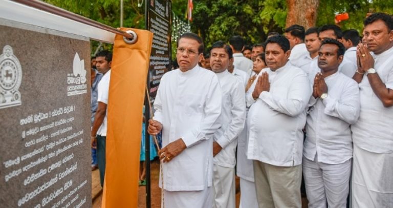 ජනපති ප්‍රධානත්වයෙන් ඓතිහාසික උණගලා වෙහෙර චෛත්‍ය රාජයාණන් වහන්සේගේ කොත නිරාවරණය ක‌ෙ‌රේ
