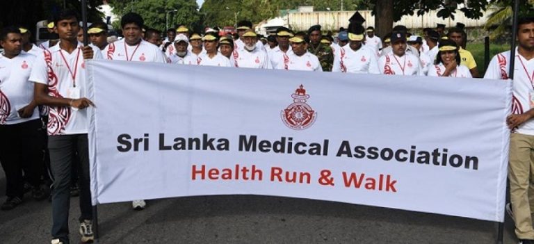 ශ්‍රී ලංකා වෛද්‍ය සංගමය සංවිධානය කළ සෞඛ්‍ය ධාවන තරගය සහ පාගමන