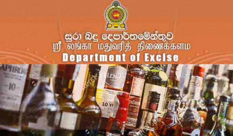 පොසොන් සතිය තුළ අනුරාධපුර දිස්ත්‍රික්කයේ සියලූම සුරාසැල් වසා දැ‌මේ