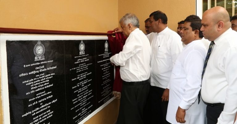 අගමැති ප්‍රධානත්වයෙන් ගලේවෙල ප්‍රාදේශීය ලේකම් කාර්යාලයේ නව ගොඩනැගිල්ල ජනතා අයිතියට