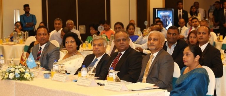 අගමැති ප්‍රධානත්වයෙන් තොරතුරු සන්නිවේදන තාක්ෂණය පිළිබඳ සම්මේලනය පැවැත්වෙයි