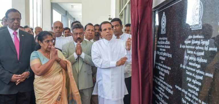 ජනපති ප්‍රධානත්වය‌ෙන් වත්තල නව අධිකරණ සංකීර්ණය විවෘත කෙ‌රේ