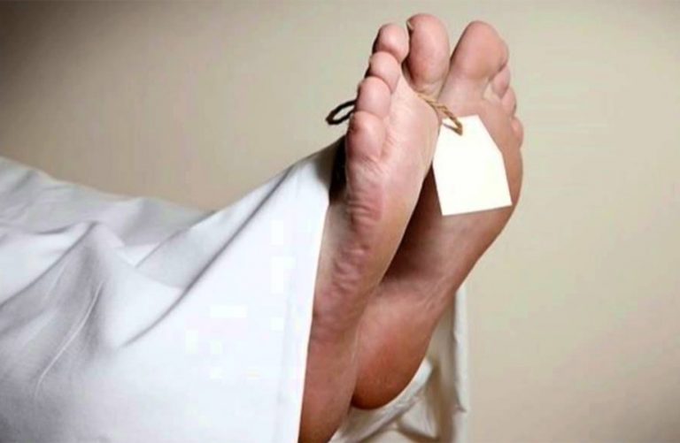 ගුවන් යානයේ දී පාකිස්තාන කාන්තාවක් මරුට – මරණ පරීක්ෂණය අද