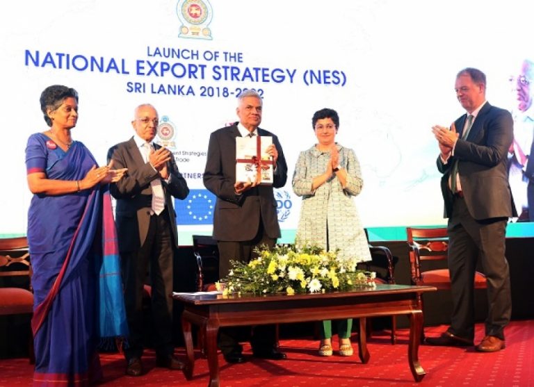 ජාතික අපනයන උපාය මාර්ගික සැලැස්ම එළිදක්වයි