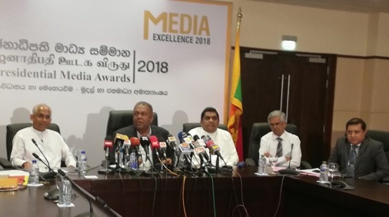 ජනාධිපති මාධ්‍ය සම්මාන උළෙලේ දී විශිෂ්ට මාධ්‍යවේදීන් 54 කට ජනාධිපති සම්මාන