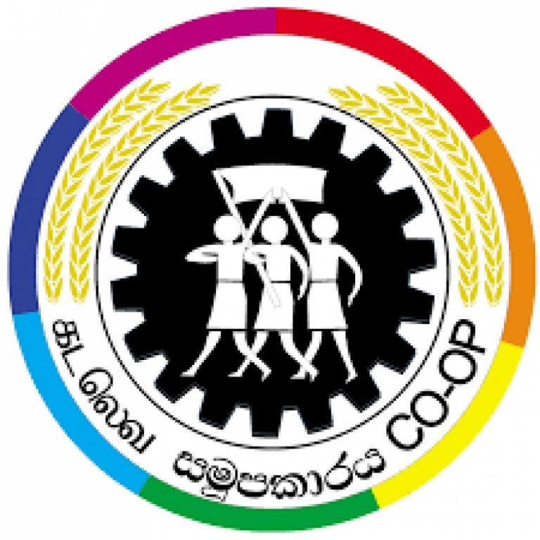 සමූපකාර දින ජාතික සැමරුම් උළෙල අද