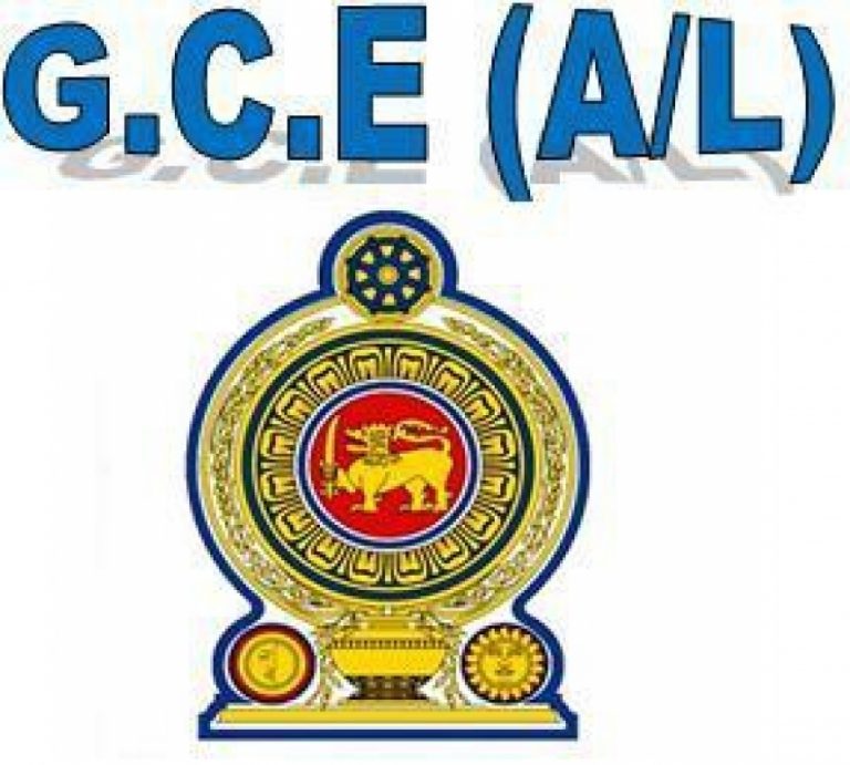 උසස් පෙළ උපකාරක පන්ති පැවැත්වීම අද මධ්‍යම රාත්‍රීයේ සිට තහනම්