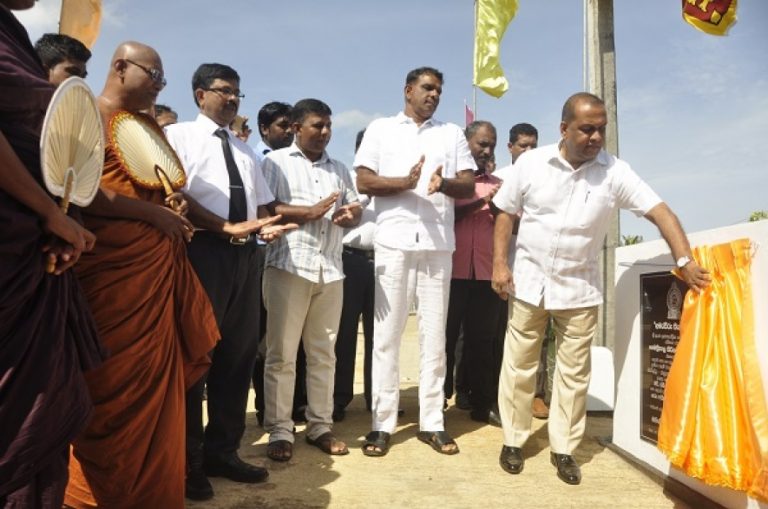 ග්‍රාමීය පාලම් ව්‍යාපෘතිය යටතේ ඉදි කළ ලංකාවේ දිගම පාලම ජනතා අයිතියට