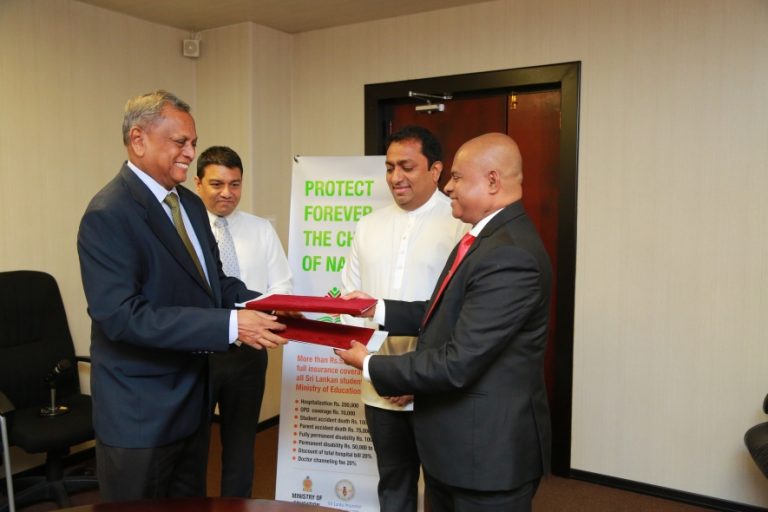 සුරක්ෂා විශේෂ අරමුදලේ ගිවිසුමට අත්සන් තැබේ