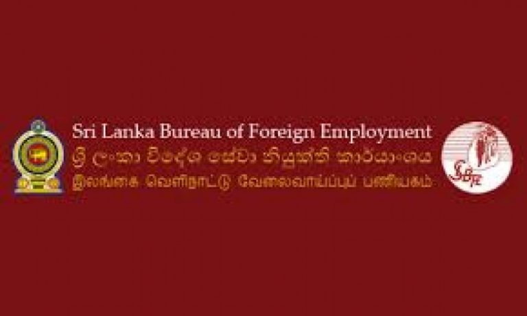 කොරියානු රැකියා පෙන්වා මුදල් එක් කරන ජාවාරම්කරුවන්ට හසු න‌ොවන්න