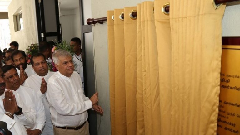 ඉබ්බාගමුව දිසා ලේකම් කාර්යාලයේ නව ශ්‍රවණාගාරය අගමැති ප්‍රධානත්වයෙන් විවෘත වෙයි