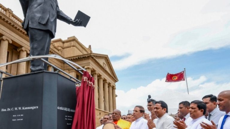 සී. ඩබ්ලිව්. ඩබ්ලිව්. කන්නන්ගර ශ‍්‍රීමතාණන්ගේ පිළිරුව ජනපති අතින් විවෘත කෙරේ