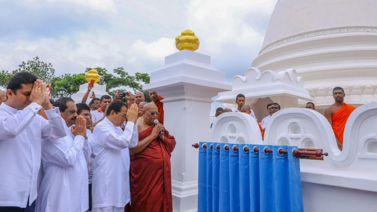 බොක්කාවල ශ්‍රී ඥානාලෝක බෞද්ධ මධ්‍යස්ථානයේ අභිනව චෛත්‍ය රාජයාණන් වහන්සේගේ කොත නිරාවරණය කෙරේ