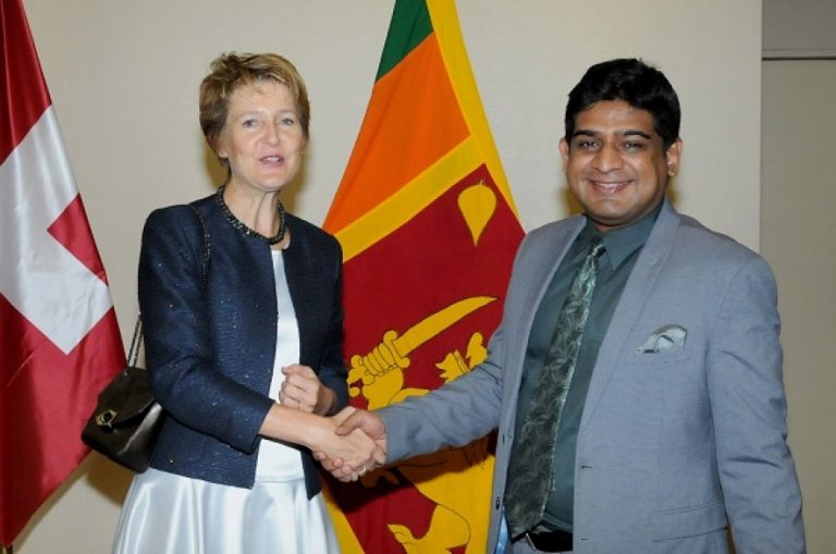 ස්විට්සර්ලන්තය සහ ශ්‍රී ලංකාව අතර අවබෝධතා ගිවිසුමකට අත්සන් තැ‌බේ