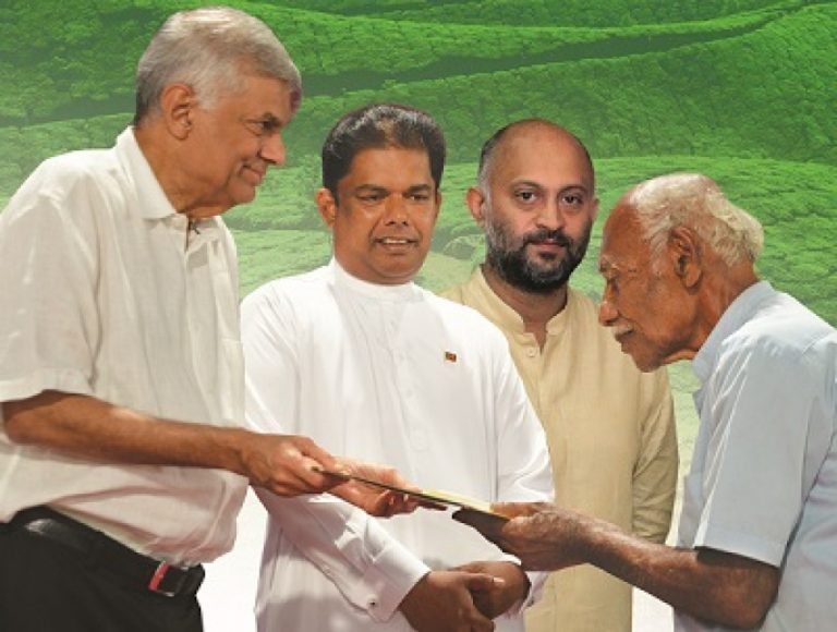 ඉඩම් ඔප්පු දස ලක්ෂයක් බෙදා දීමේ මොණරාගල දිස්ත‍්‍රික් වැඩසටහන අද