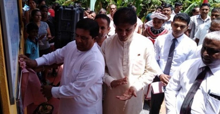 ගාල්ල දිස්ත්‍රික්කයේ බෝපෙ – පෝද්දල නිල සෙවණ කාර්යාල 05ක් ජනතා අයිතියට