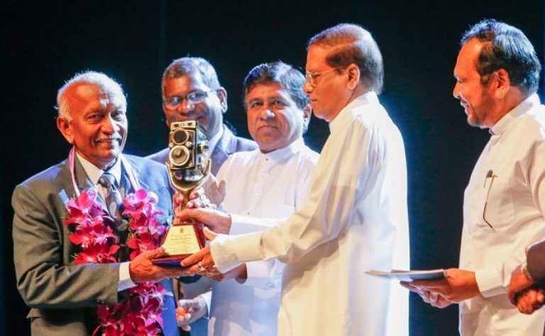 ශ්‍රී ලංකා රාජ්‍ය ඡායාරූප උලෙළ ජනපති ප්‍රධානත්වයෙන්