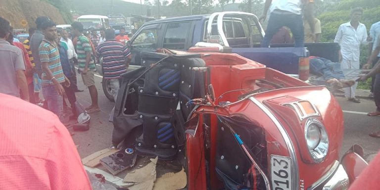 හැටන් නුවරඑලිය ප්‍රධාන මාර්ගයේ රිය අනතුරකින් දෙදෙනෙකු ජිවිතක්ෂයට