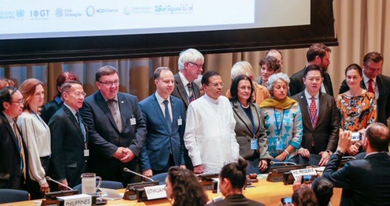 මත්ද්‍රව්‍ය, බෝ නොවන රෝග සහ තිරසර සංවර්ධනය පිළිබඳ සම්මන්ත්‍රණයට ප්‍රධාන ආරාධිතයා වශයෙන් ජනපති එක්වෙයි