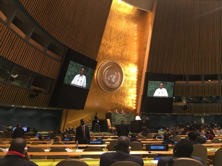 එක්සත් ජාතීන්ගේ මහා මණ්ඩලයේ 73 වන සැසිවාරය ජනපති අමතයි