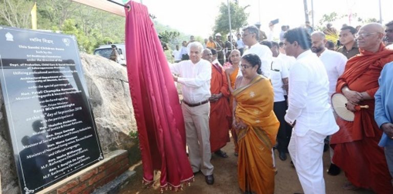 ළදරු අධ්‍යාපන ආයතන සහ දිවාසුරැකම් මධ්‍යස්ථාන 2000ක් ආරම්භ කිරීමට කටයුතු කරනවා – අග්‍රාමාත්‍ය රනිල් වික්‍රමසිංහ