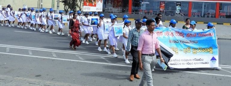 ජාතික සමුද්‍ර සම්පත් සුරැකීමේ සතිය වෙනුවෙන් වෙරළ පවිත්‍රතා වැඩසටහන් රැසක්