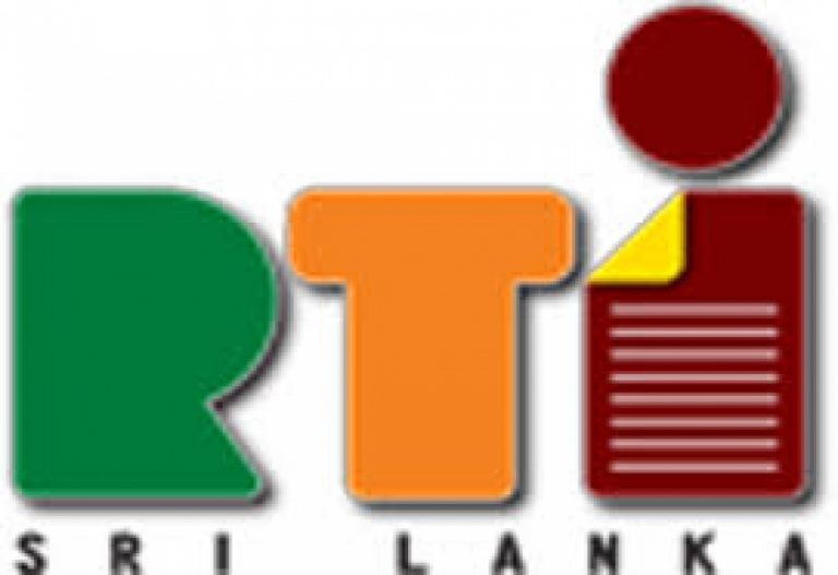 තොරතුරු සතිය අද සිට