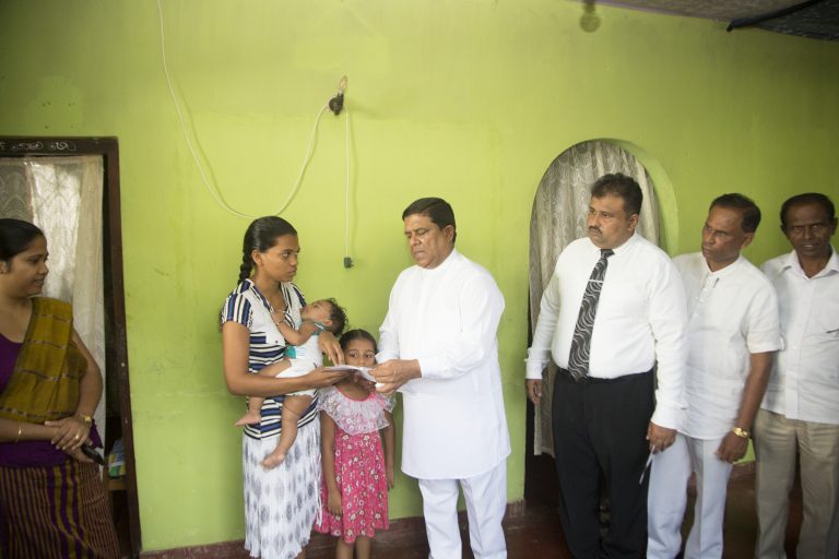 ධීවර යාත්‍රාවක් නැවක හැපීමෙන් මියගිය ධීවරයන්ට වන්දි