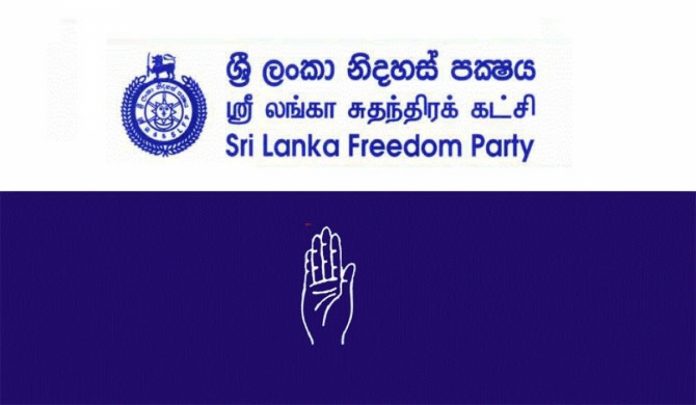 ශ්‍රී ලංකා නිදහස් පක්ෂ ආසන සංවිධායකවරු 6 ක් ඉවත් කෙරේ