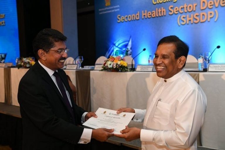 ලෝක බැංකු‍‍වේ දෙවන සෞඛ්‍ය සංවර්ධන ව්‍යාපෘතියේ සමාප්ත උත්සවය සෞඛ්‍ය ඇමති ප්‍රධානත්වයෙන්