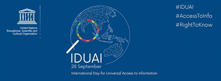 International Day for Universal Access to Information  සැමරීමේ ජාත්‍යන්තර සම්මන්ත්‍රණය අද