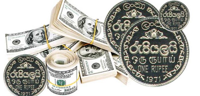රුපියලේ අගය තවදුරටත් අවප්‍රමාණයට