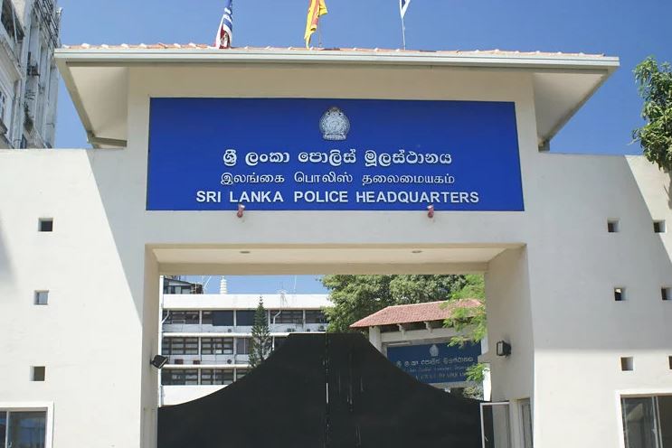 විෂ මත්ද්‍රව්‍ය පිලිබඳ තොරතුරු ලබා දිමට විශේෂ මෙහෙයුම් මැඳිරියක්