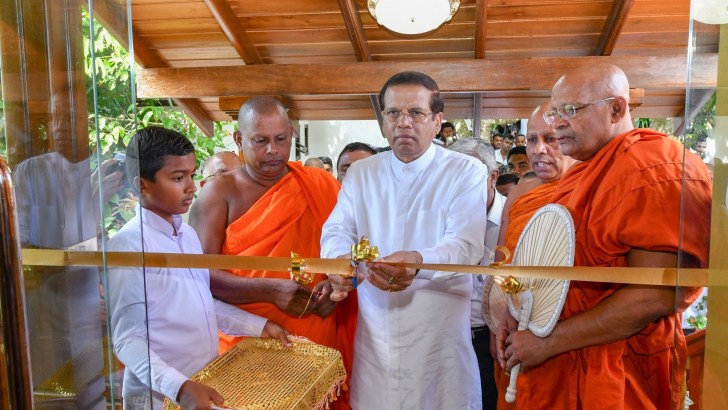 කෘෂිකර්මාන්තයේ නව පරිවර්තනයක් සඳහා සූදානම් වීමට උචිත අවස්ථාවක්