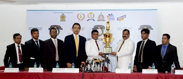 20න් පහළ අන්තර් පාසල් බේස් බෝල් තරඟාවලිය ‌මේ මස 10 සිට