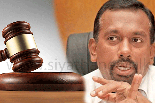 මහින්දානන්දගේ නඩුව ජනවාරියට