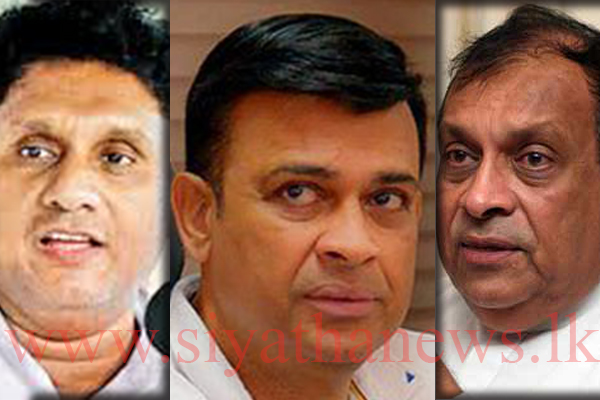 රනිල් හොද නැත්නමි සජිත්ට හරි කරූට හරි දෙන්න තිබ්බනේ